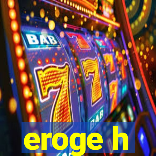 eroge h